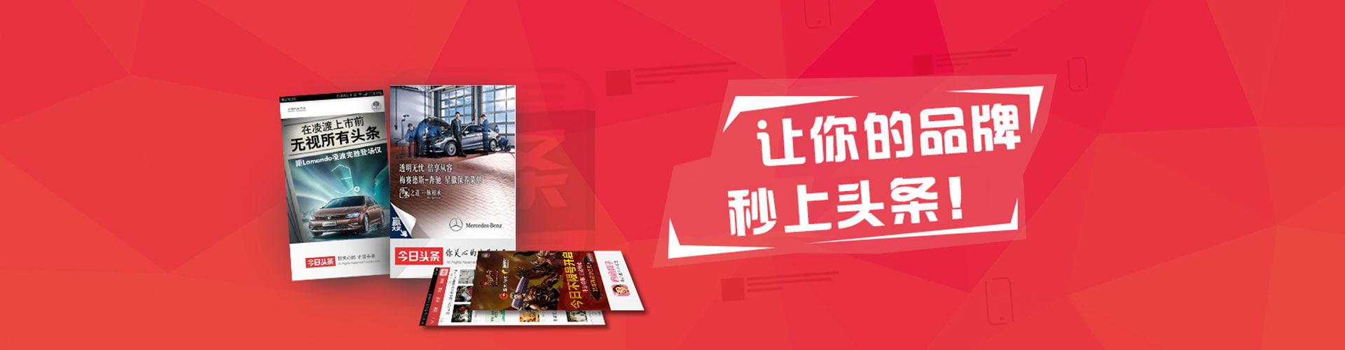 肃宁竞价端口开户