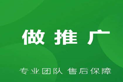 百度竞价广告投放案例：关键词优化与转化率提升