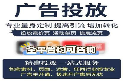 提升广告效果：SEM推广优化的五大成功案例